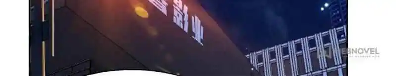 Rebirth Of The Godly Prodigal Chapter 8