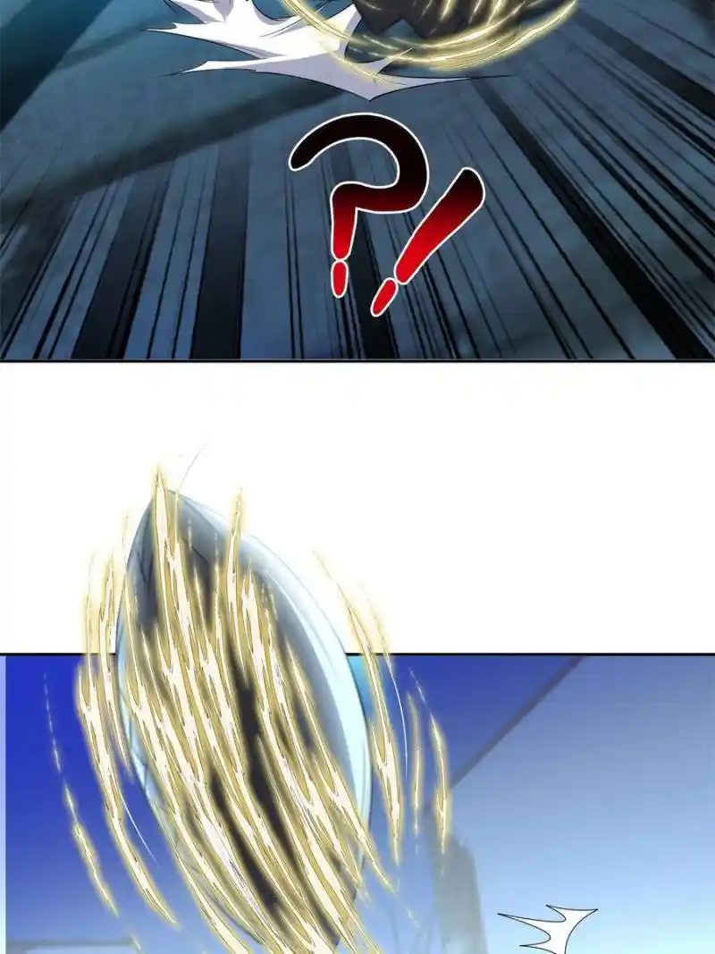 Rebirth Of The Godly Prodigal Chapter 97