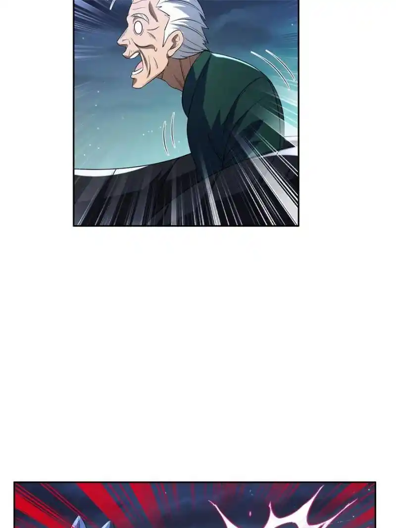 Rebirth Of The Godly Prodigal Chapter 98