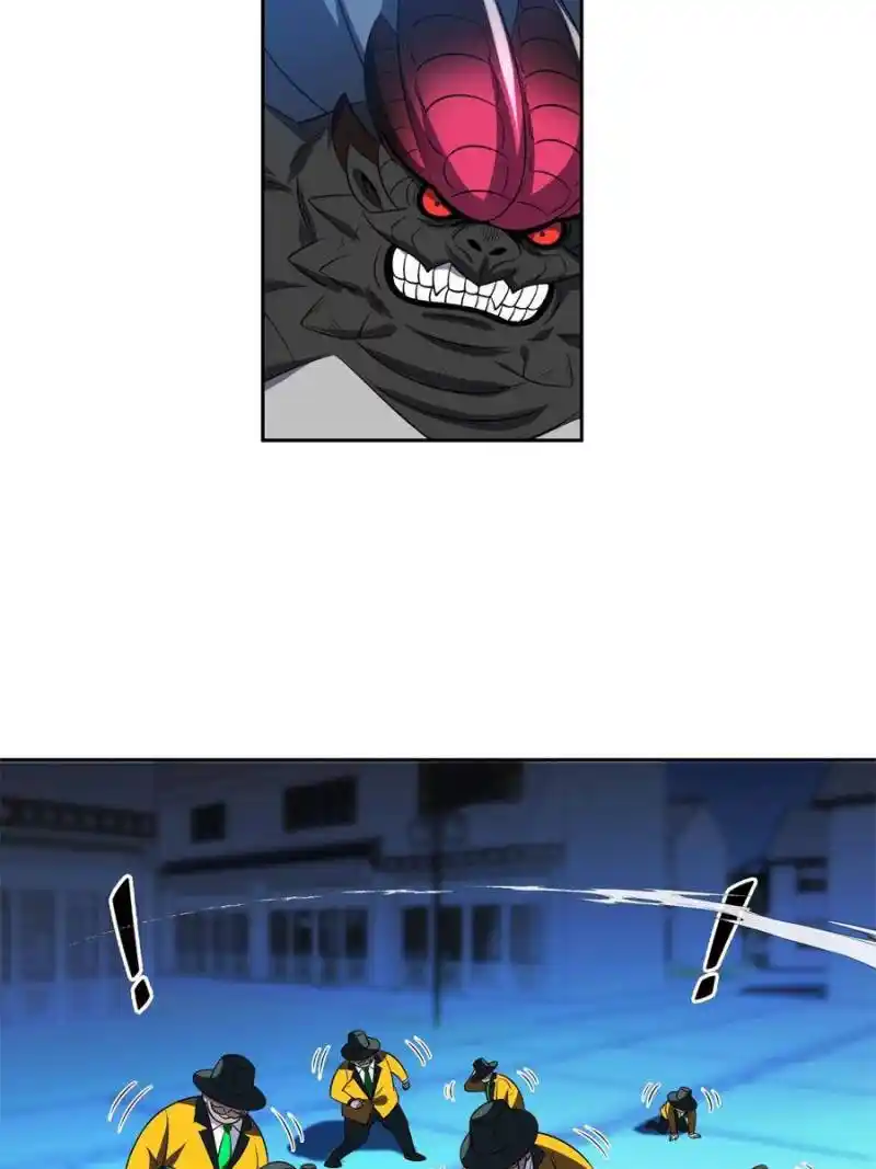 Rebirth Of The Godly Prodigal Chapter 98