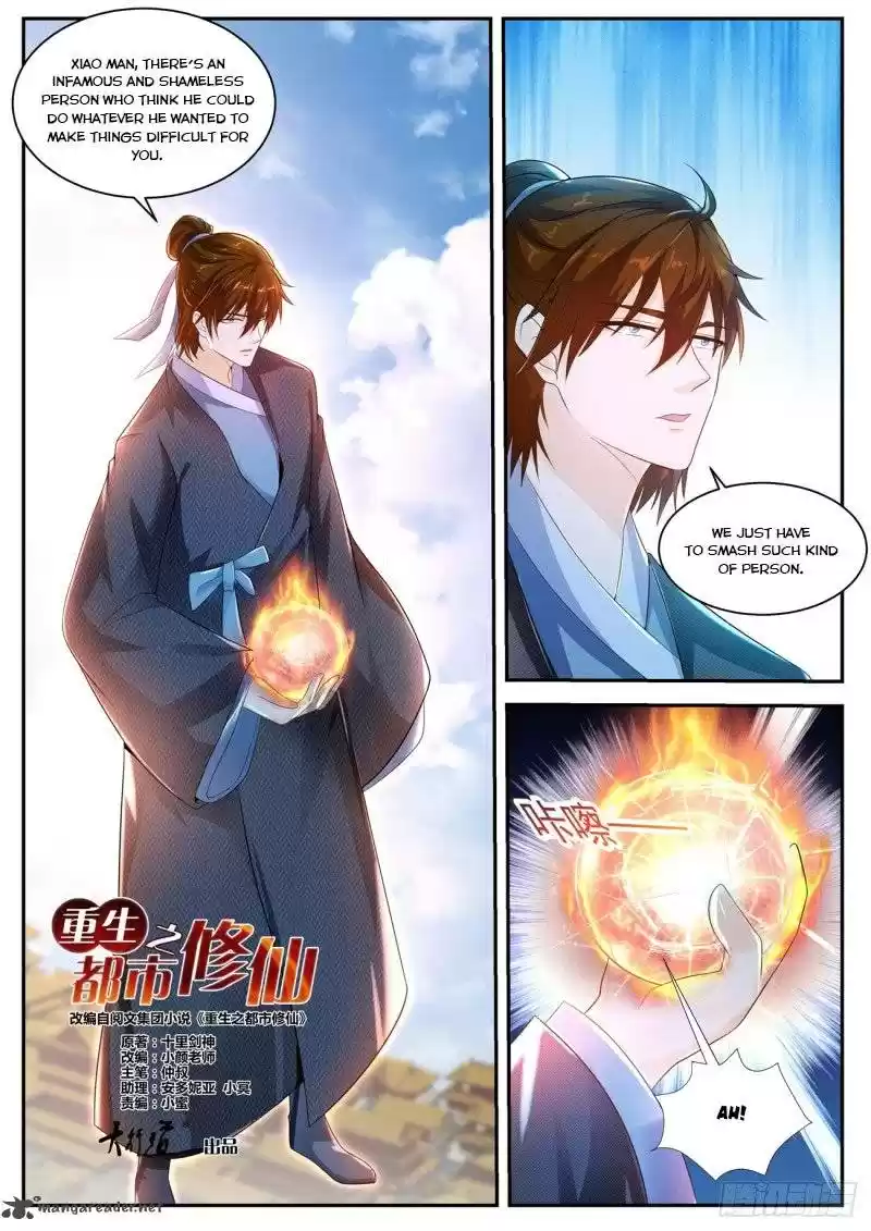Rebirth of the Urban Immortal Cultivator 432
