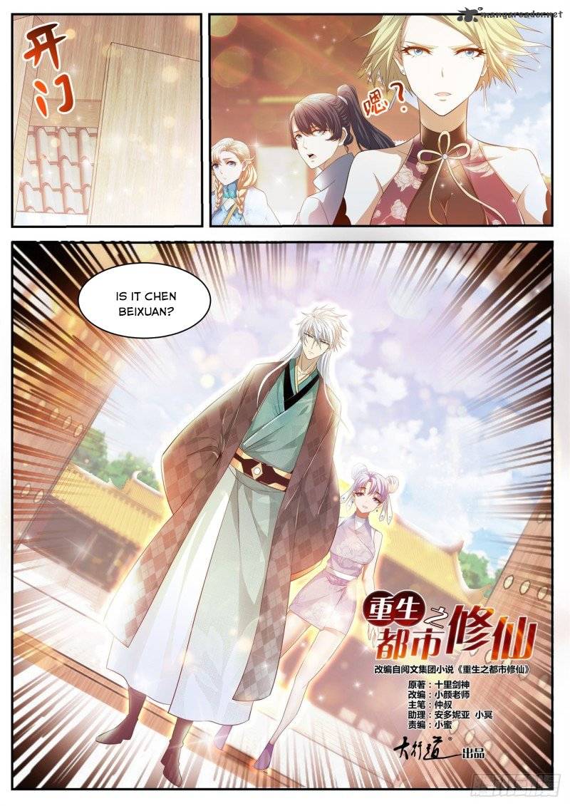 Rebirth of the Urban Immortal Cultivator 435