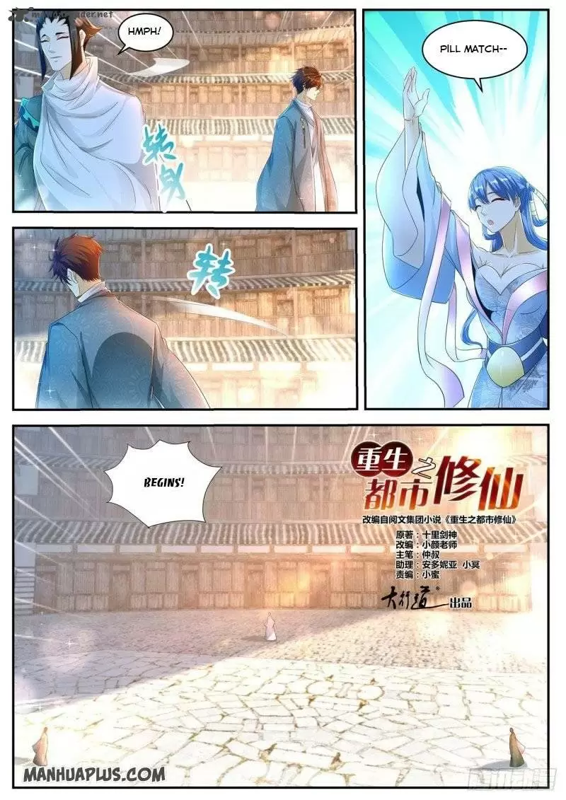 Rebirth of the Urban Immortal Cultivator 473