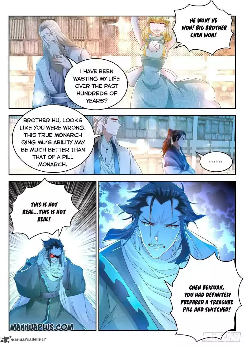 Rebirth of the Urban Immortal Cultivator 475