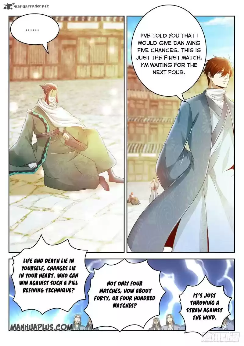 Rebirth of the Urban Immortal Cultivator 475