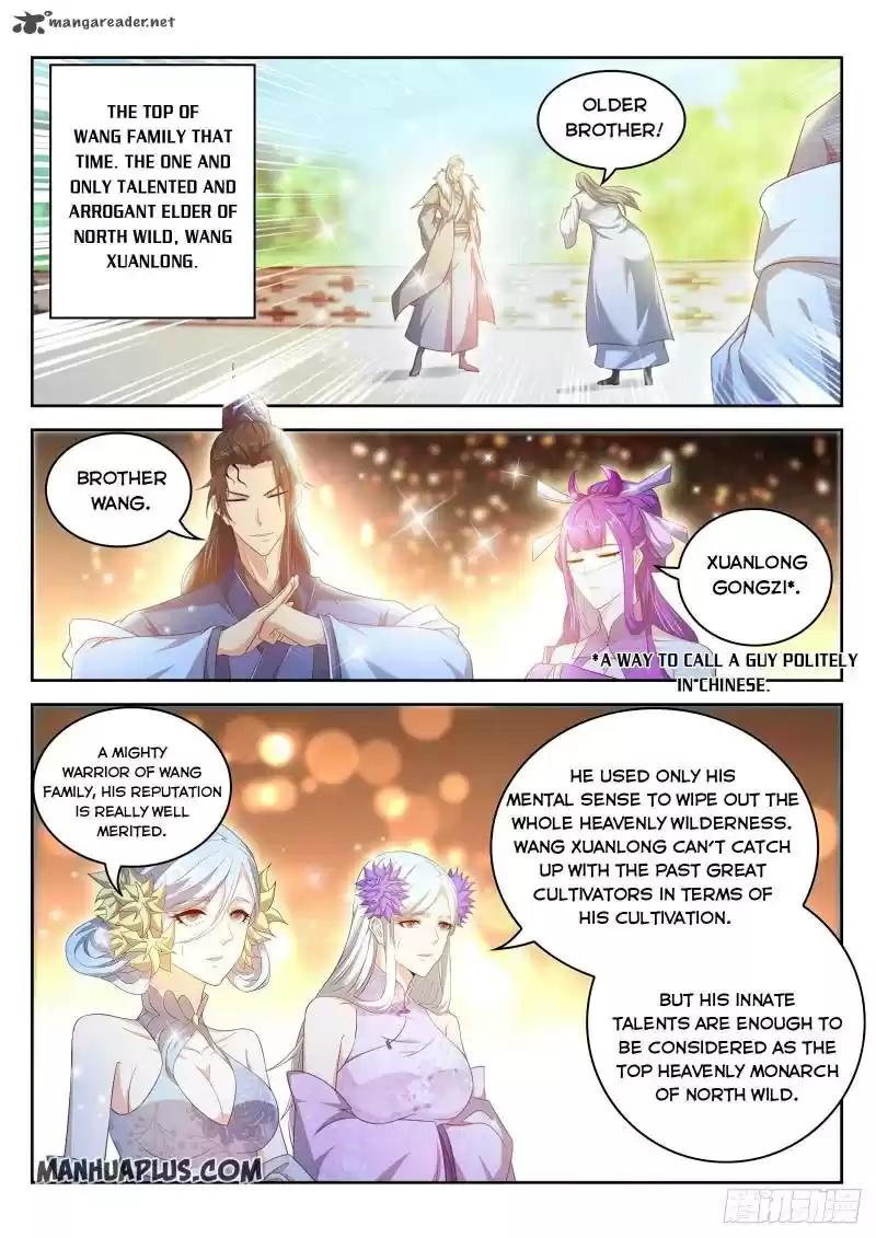 Rebirth of the Urban Immortal Cultivator 475