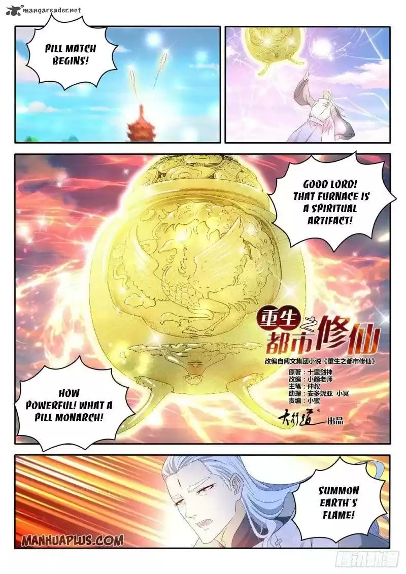 Rebirth of the Urban Immortal Cultivator 476