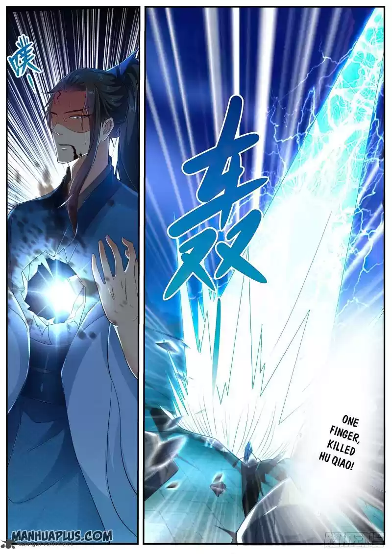 Rebirth of the Urban Immortal Cultivator 482