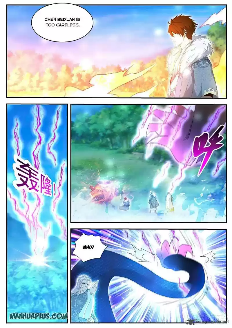 Rebirth of the Urban Immortal Cultivator 486