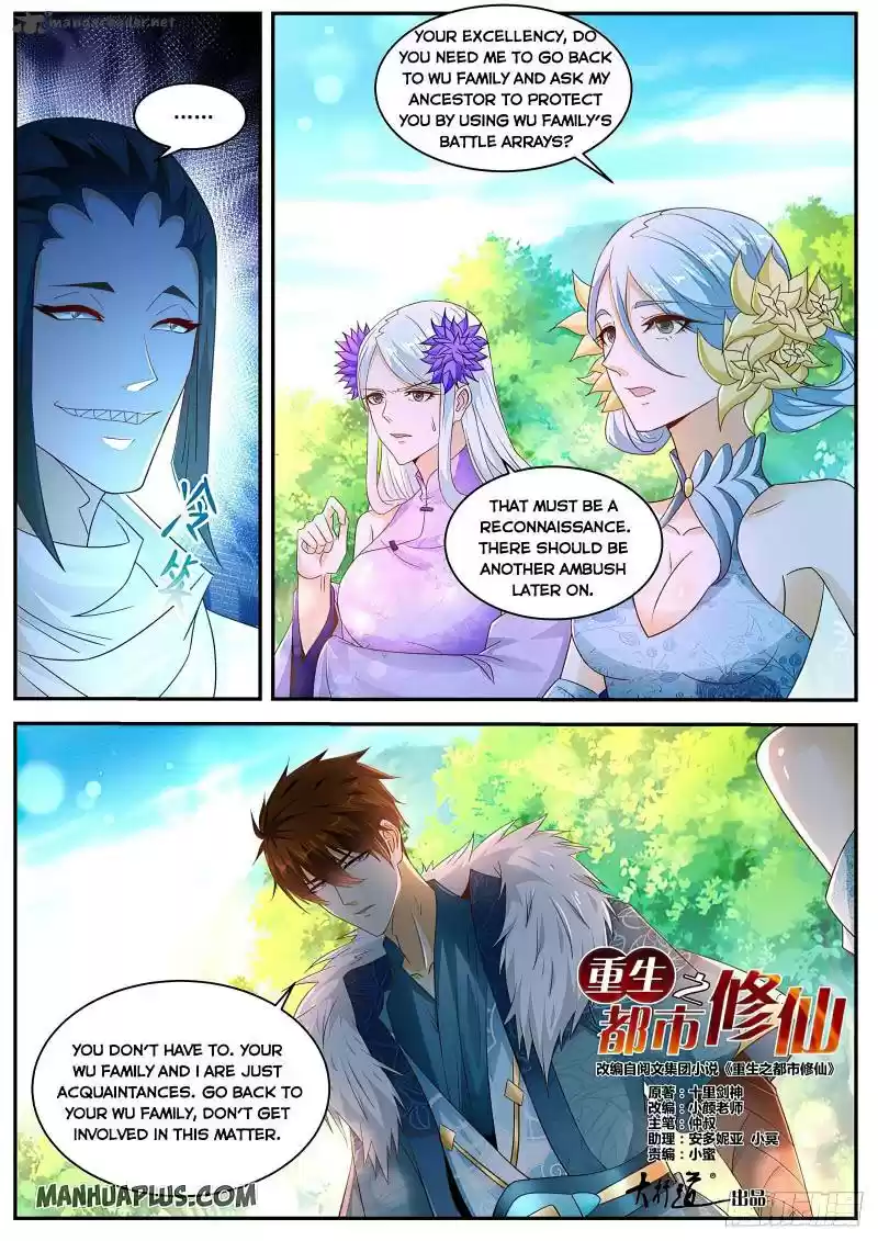 Rebirth of the Urban Immortal Cultivator 486