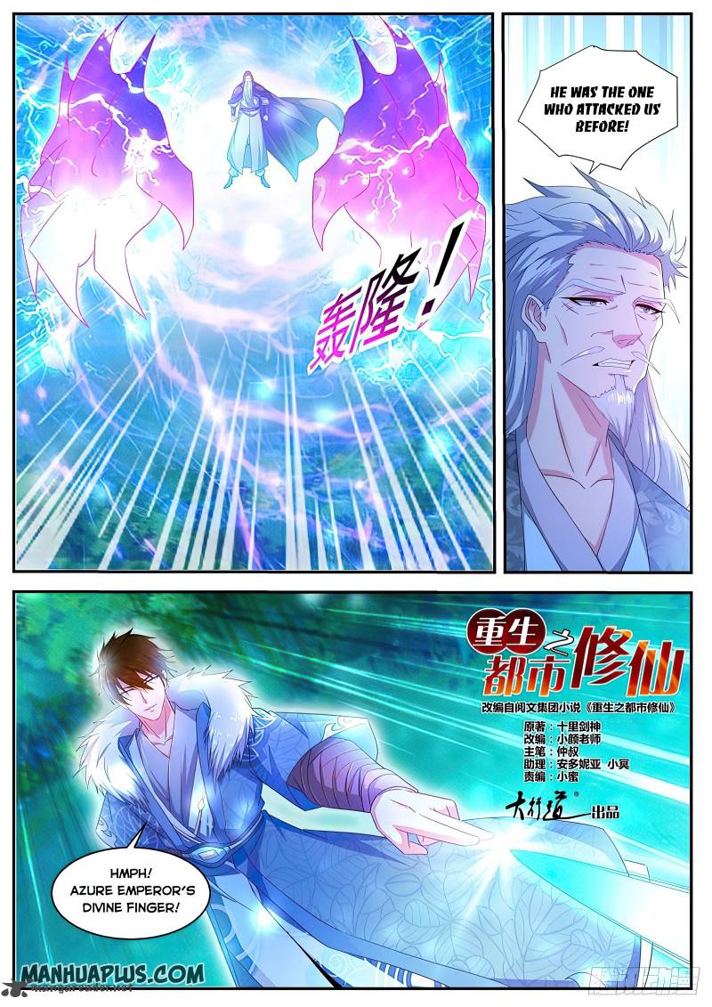 Rebirth of the Urban Immortal Cultivator 488