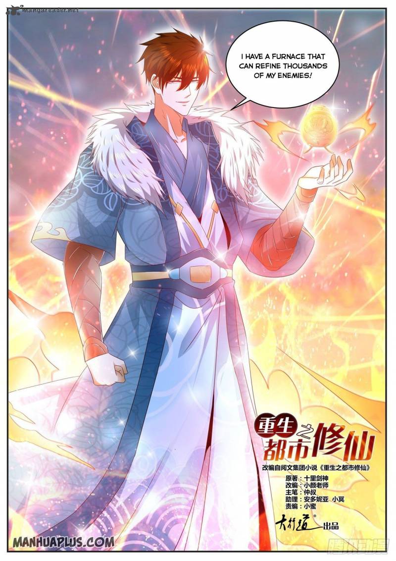 Rebirth of the Urban Immortal Cultivator 489