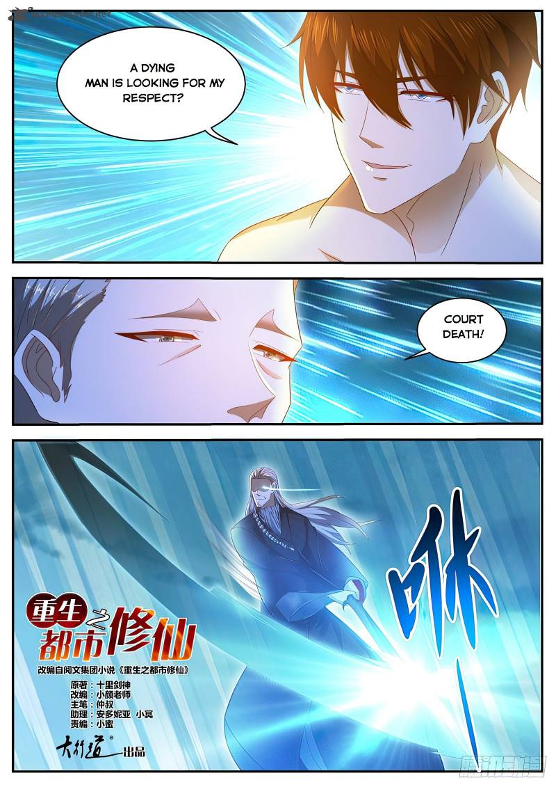 Rebirth of the Urban Immortal Cultivator 492