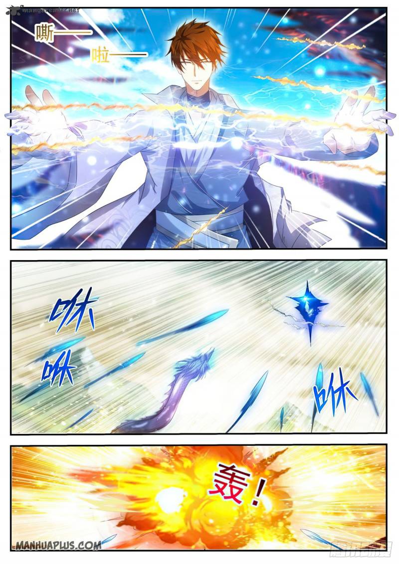 Rebirth of the Urban Immortal Cultivator 496