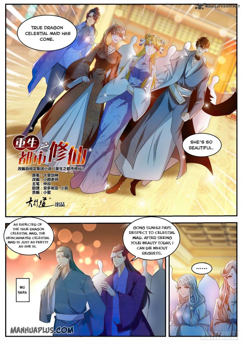 Rebirth of the Urban Immortal Cultivator 500