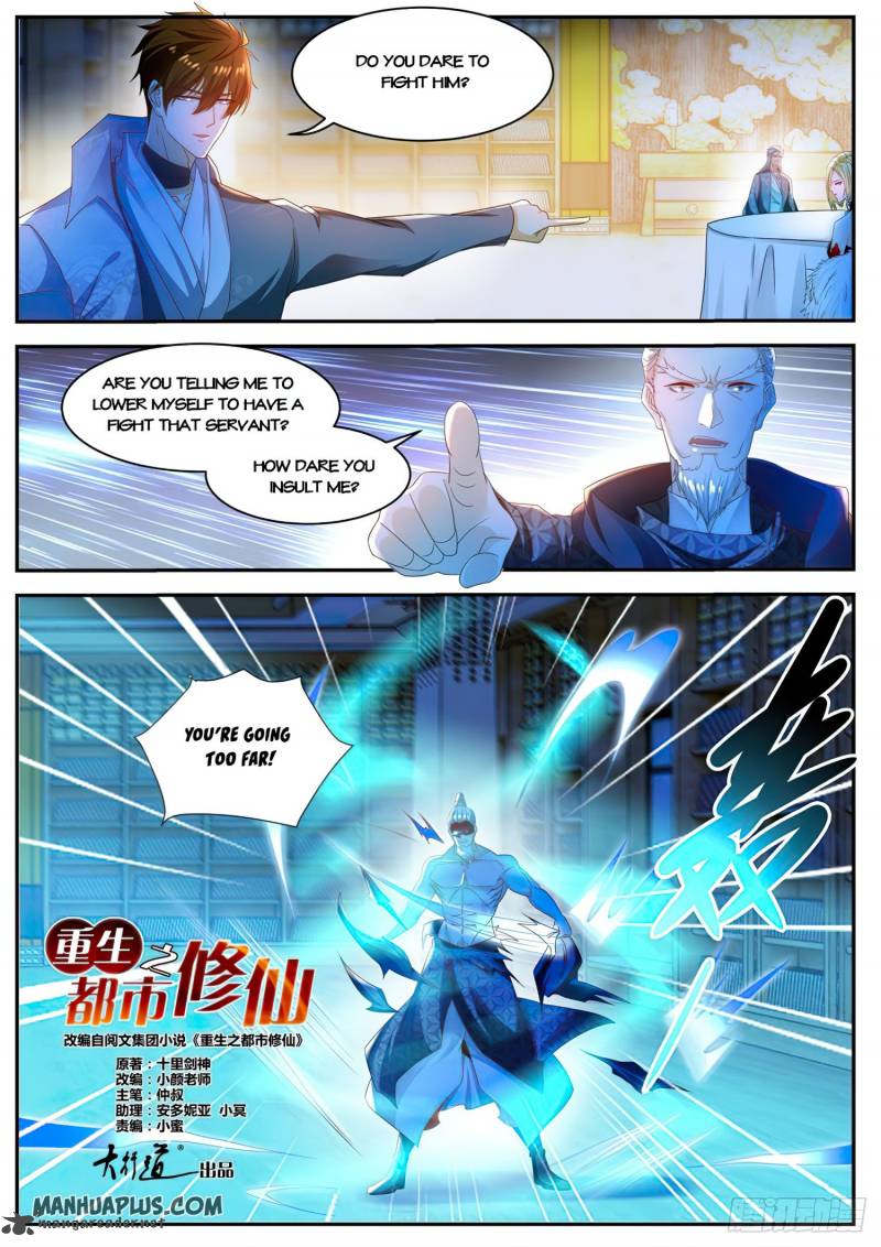Rebirth of the Urban Immortal Cultivator 501