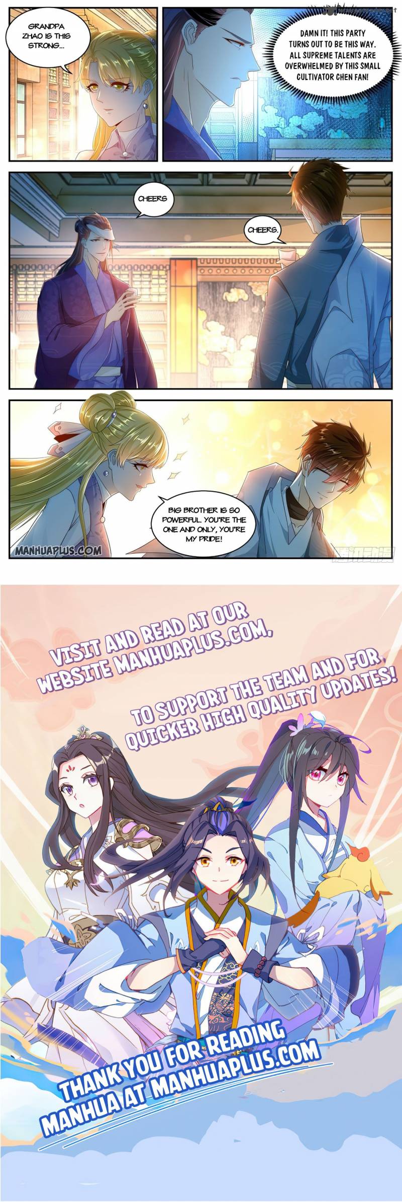 Rebirth of the Urban Immortal Cultivator 501