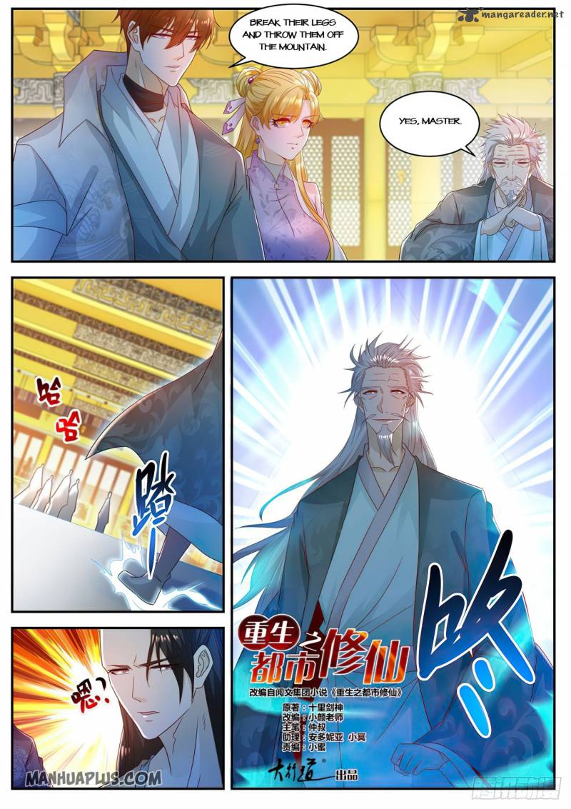 Rebirth of the Urban Immortal Cultivator 503