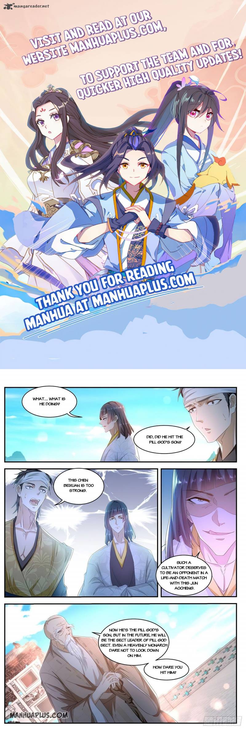 Rebirth of the Urban Immortal Cultivator 509