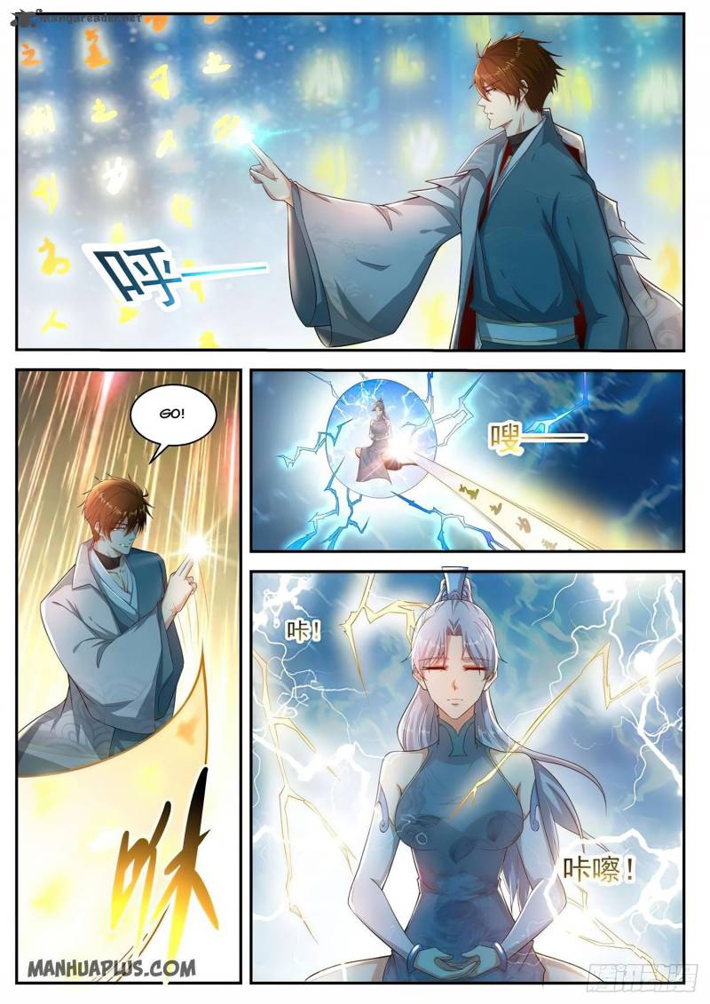 Rebirth of the Urban Immortal Cultivator 510