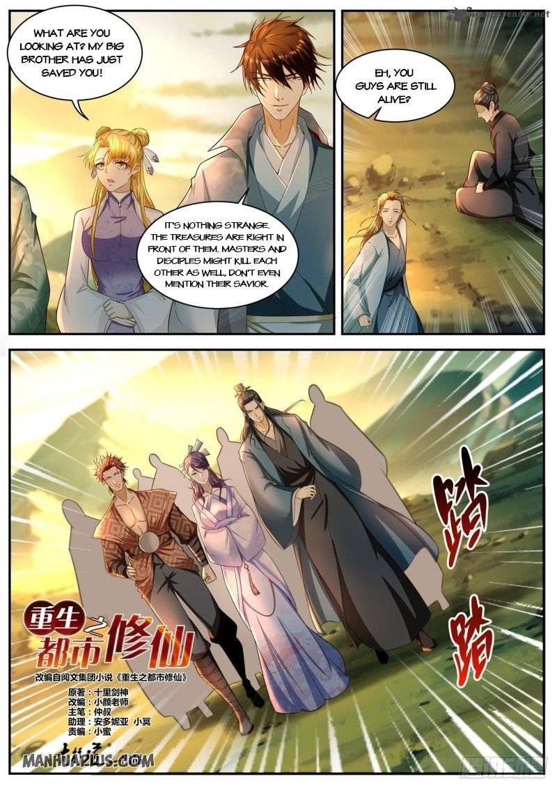 Rebirth of the Urban Immortal Cultivator 517