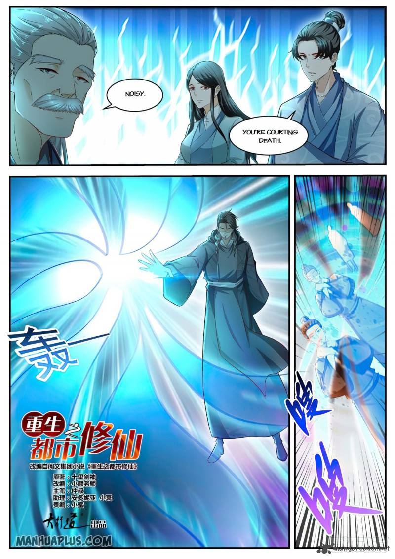 Rebirth of the Urban Immortal Cultivator 518