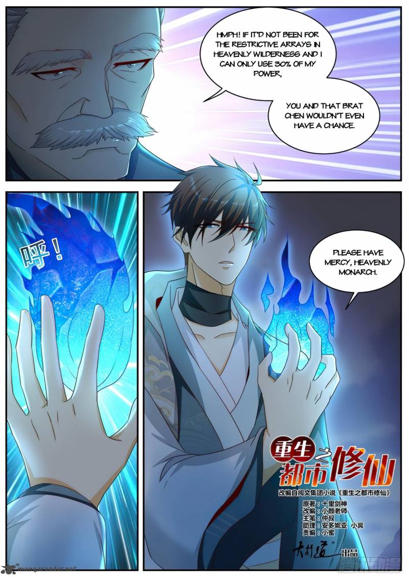 Rebirth of the Urban Immortal Cultivator 521
