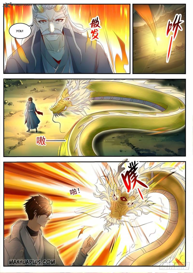 Rebirth of the Urban Immortal Cultivator 525