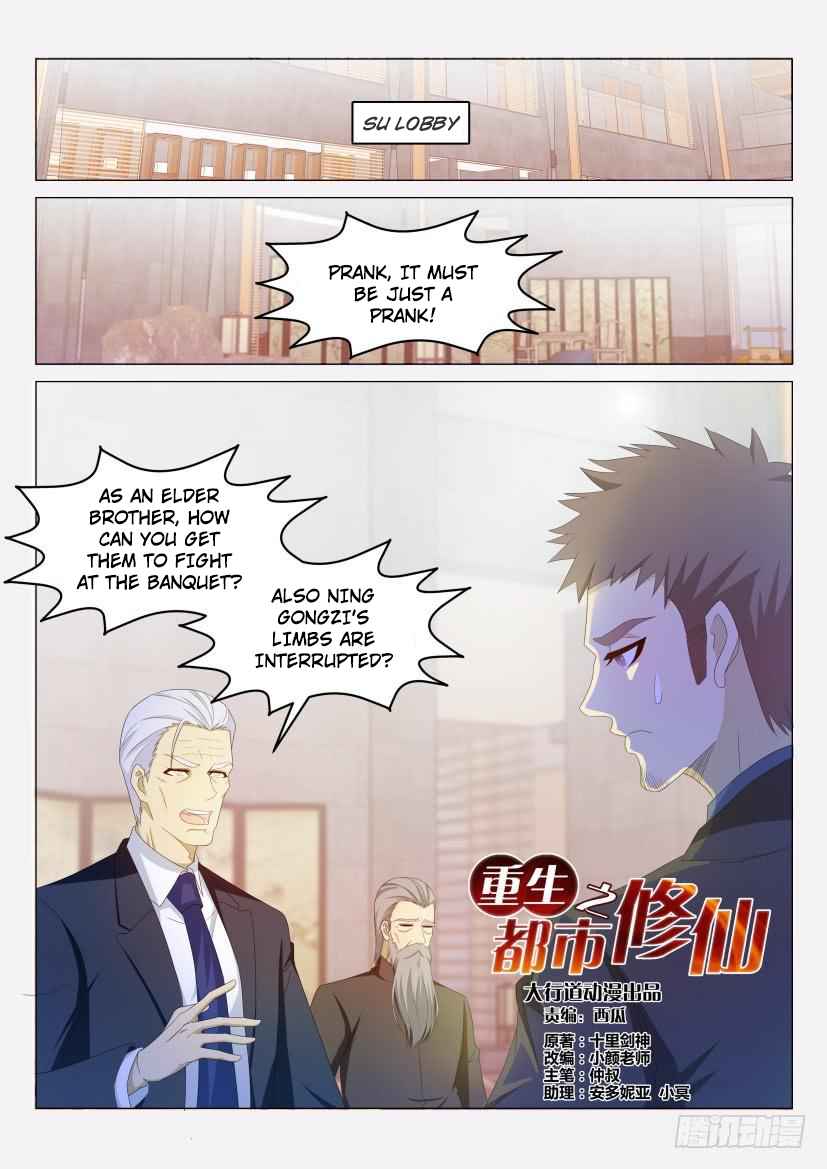 Rebirth Of the Urban Immortal Cultivator Ch. 191