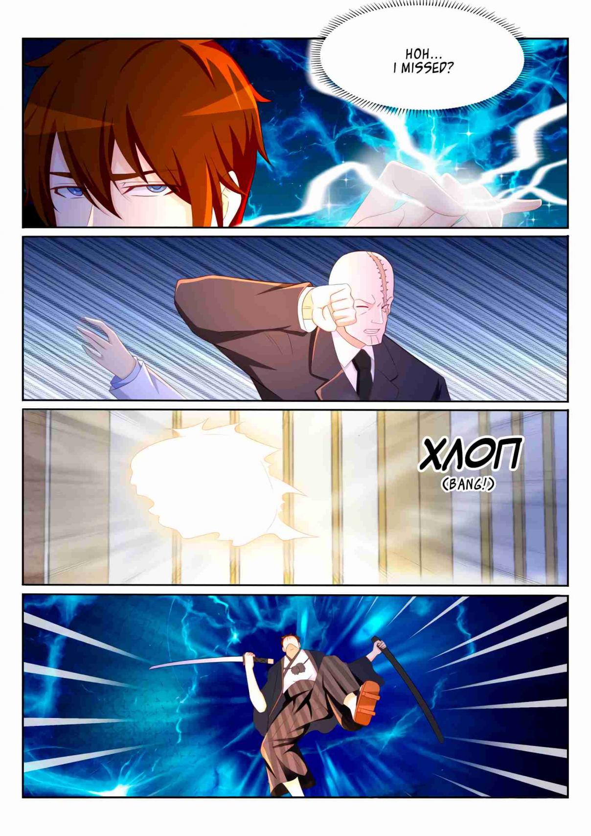 Rebirth Of The Urban Immortal Cultivator Ch. 197