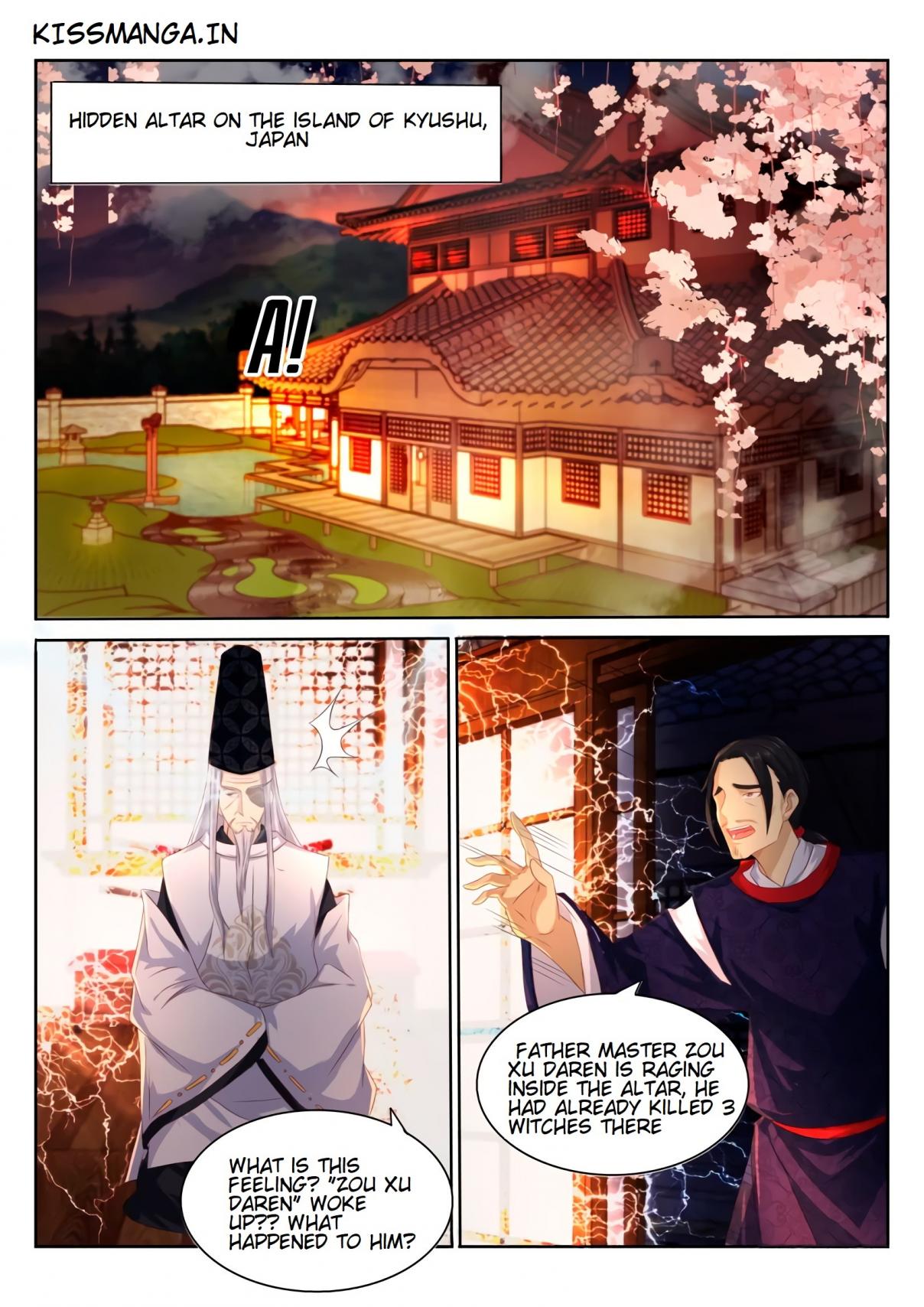 Rebirth Of The Urban Immortal Cultivator Ch. 199