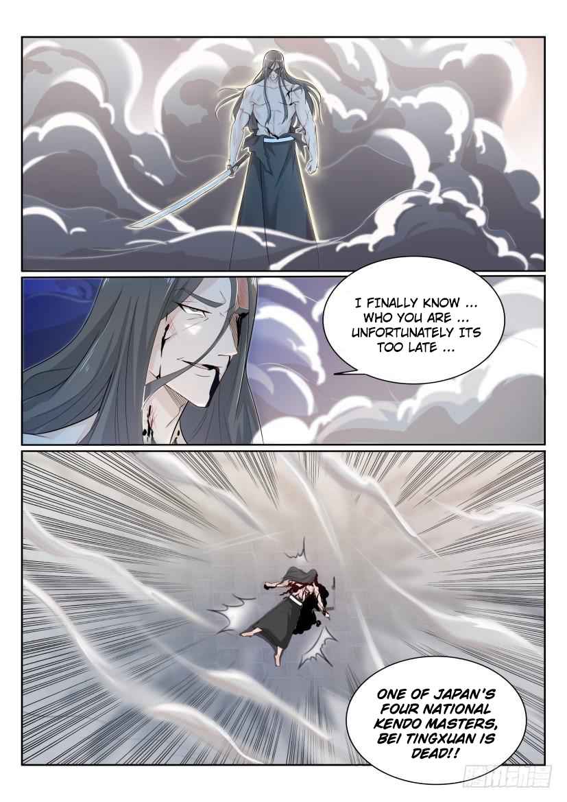 Rebirth Of The Urban Immortal Cultivator Ch. 202