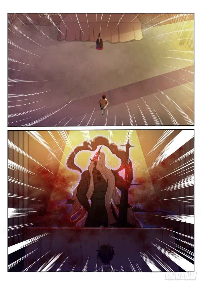 Rebirth Of The Urban Immortal Cultivator Ch. 204