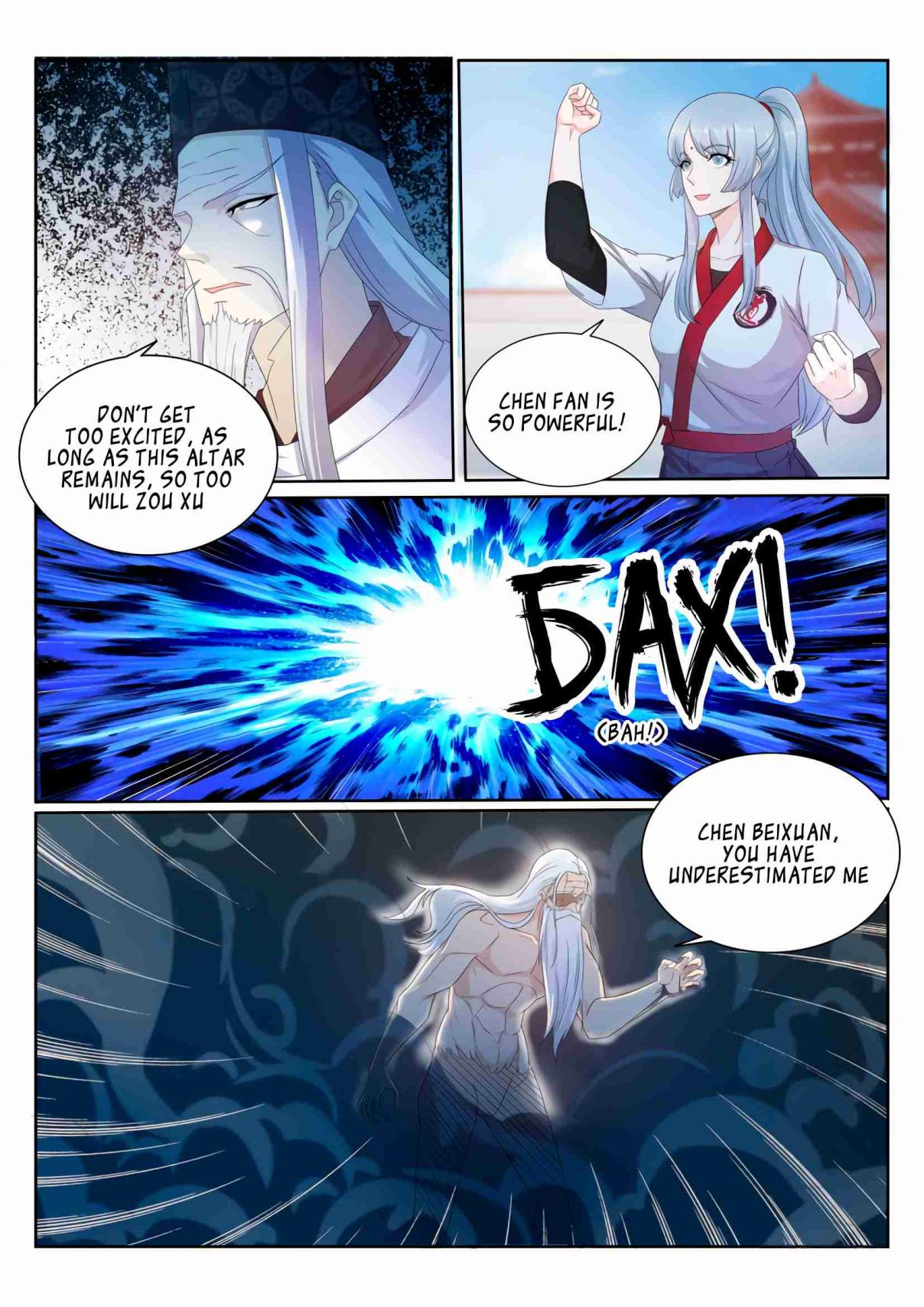 Rebirth Of The Urban Immortal Cultivator Ch. 205