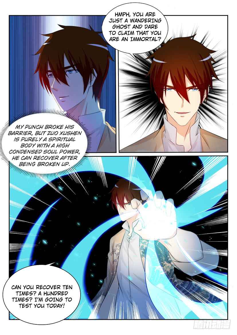 Rebirth Of The Urban Immortal Cultivator Ch. 206