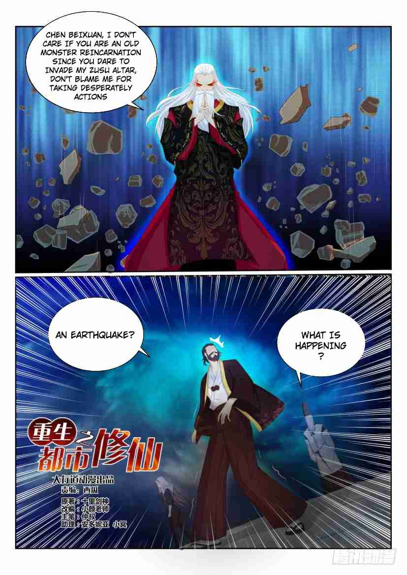 Rebirth Of The Urban Immortal Cultivator Ch. 207