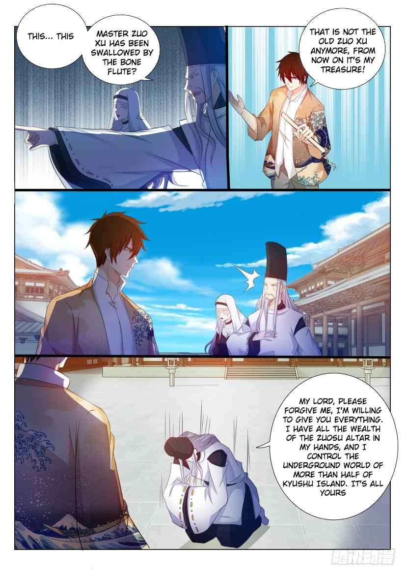Rebirth Of The Urban Immortal Cultivator Ch. 208