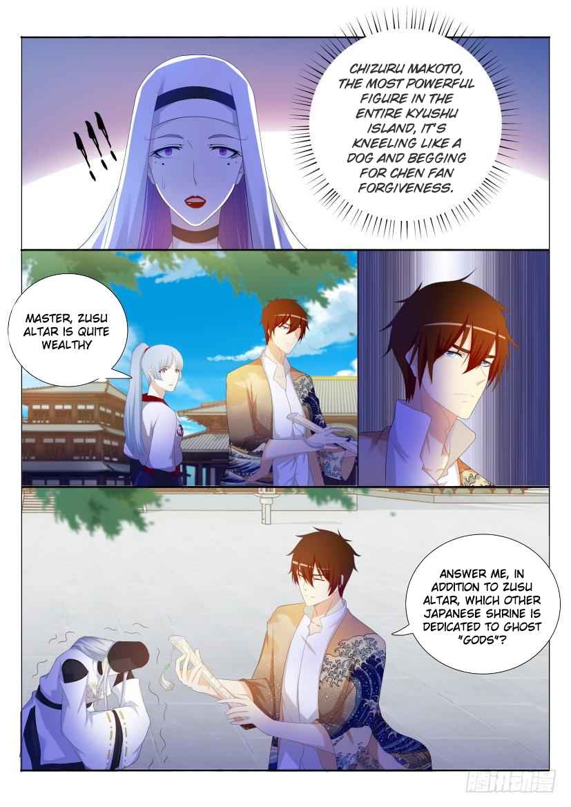 Rebirth Of The Urban Immortal Cultivator Ch. 208