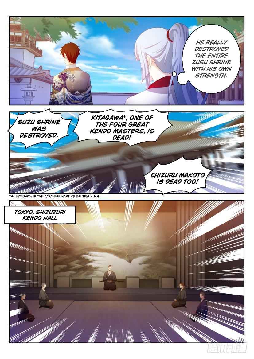 Rebirth Of The Urban Immortal Cultivator Ch. 208