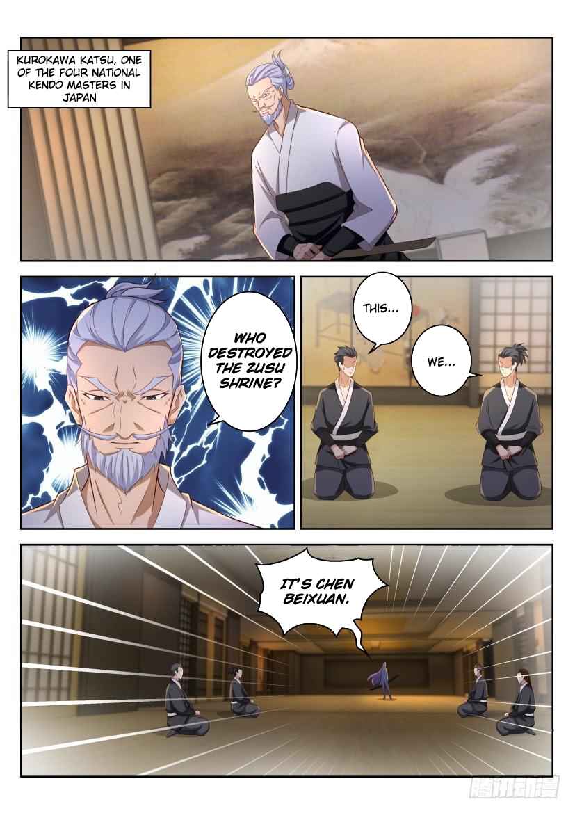 Rebirth Of The Urban Immortal Cultivator Ch. 208