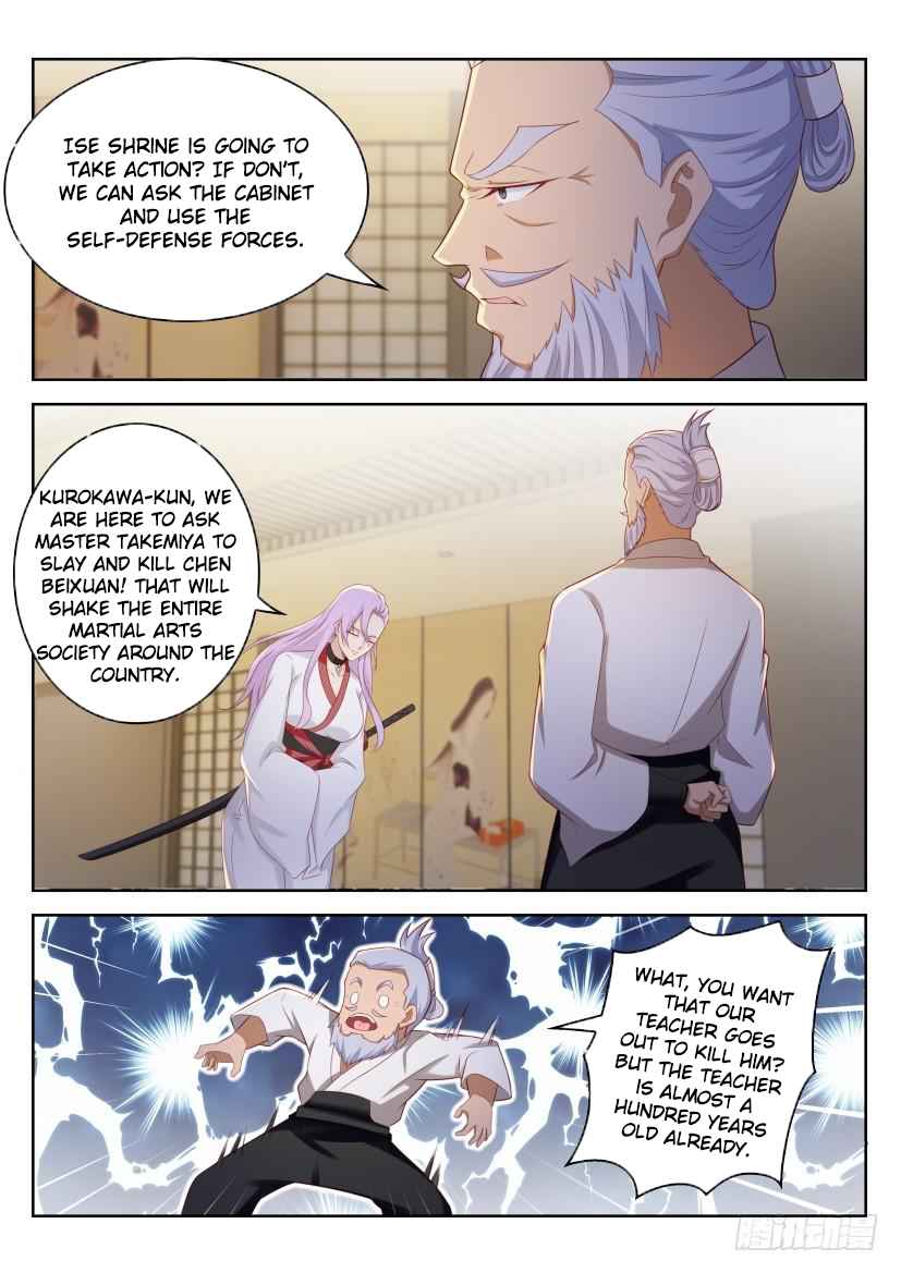 Rebirth Of The Urban Immortal Cultivator Ch. 208