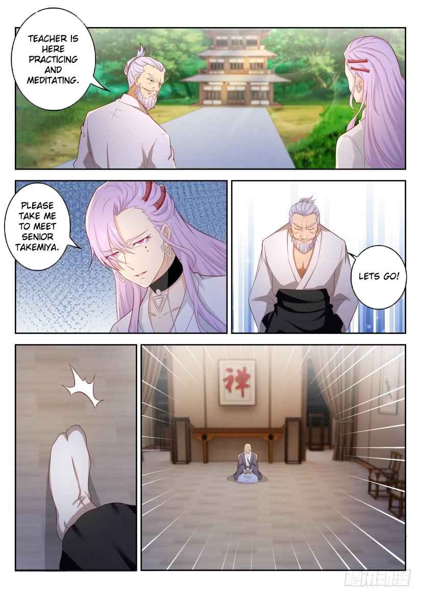 Rebirth Of The Urban Immortal Cultivator Ch. 208