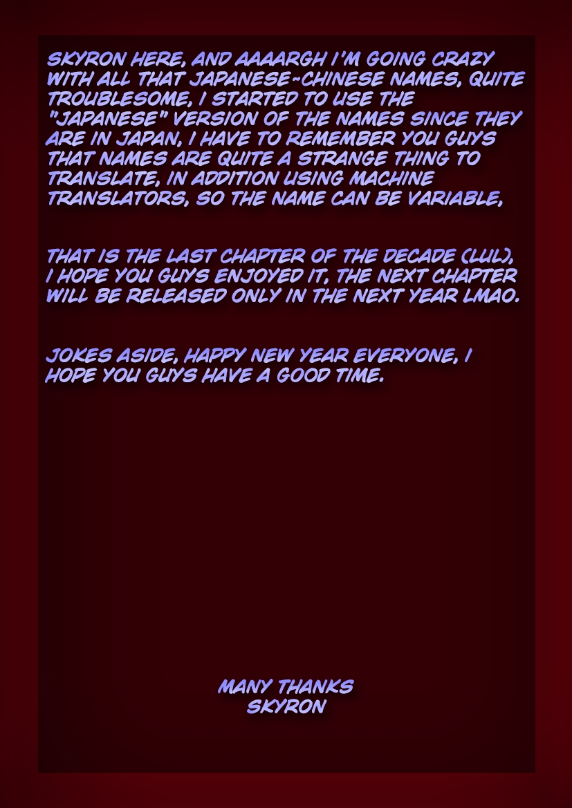 Rebirth Of The Urban Immortal Cultivator Ch. 208