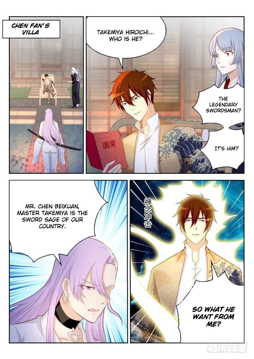 Rebirth Of The Urban Immortal Cultivator Ch. 209