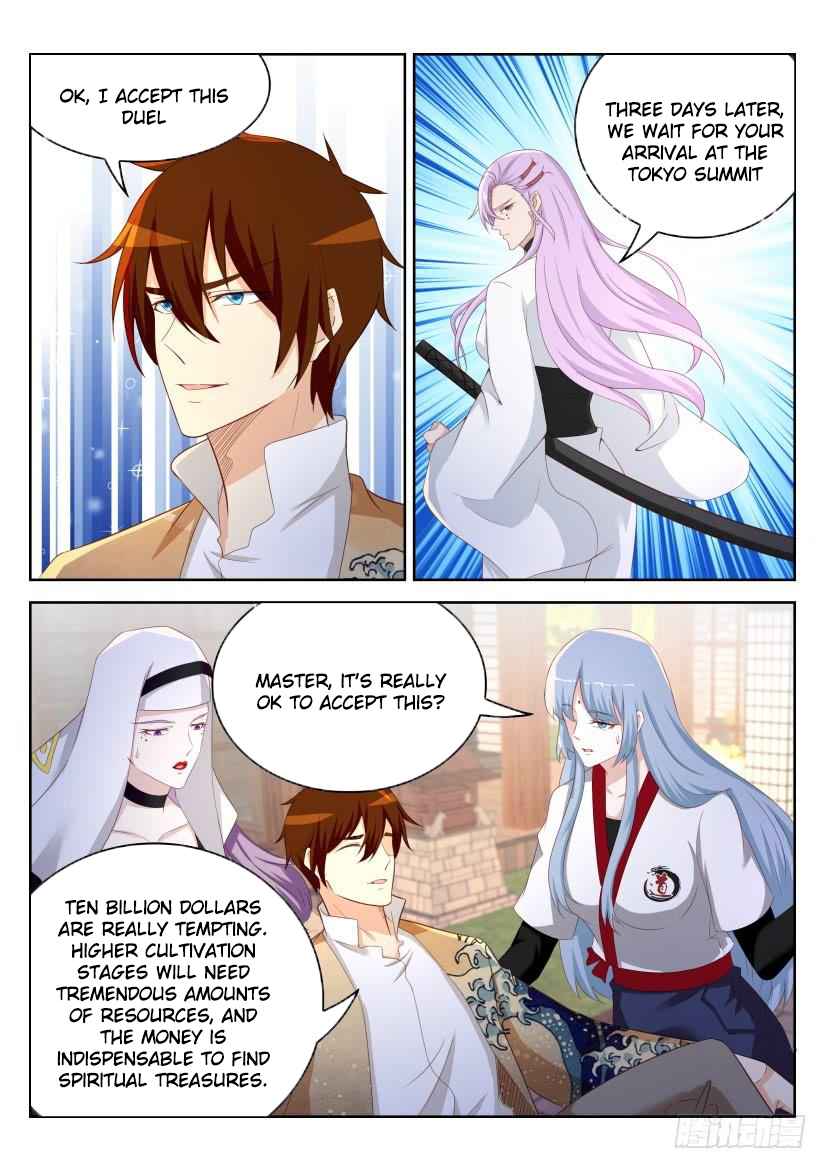 Rebirth Of The Urban Immortal Cultivator Ch. 209