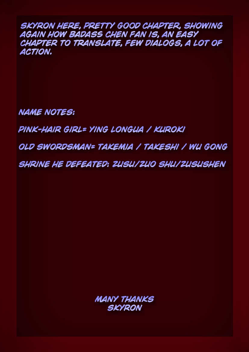 Rebirth Of The Urban Immortal Cultivator Ch. 210