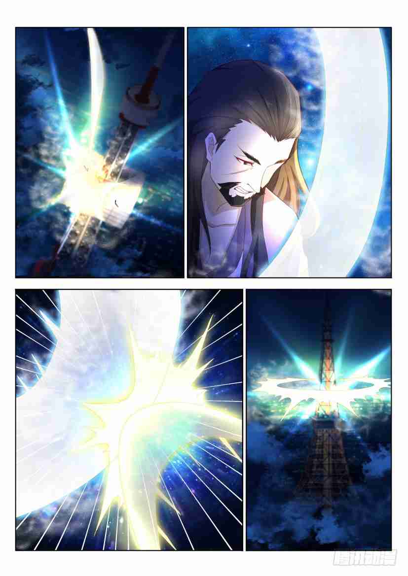 Rebirth Of The Urban Immortal Cultivator Ch. 211