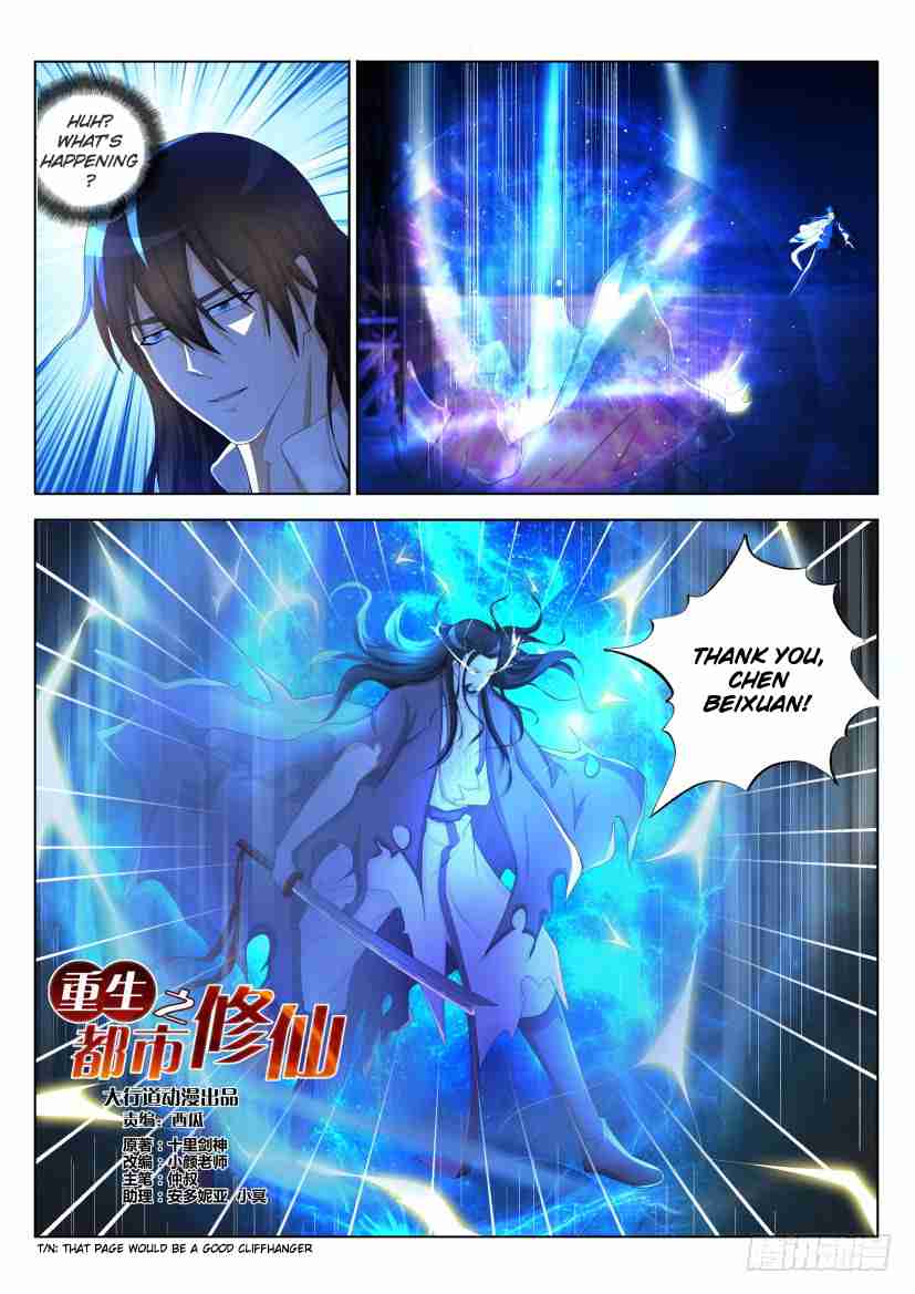 Rebirth Of The Urban Immortal Cultivator Ch. 211