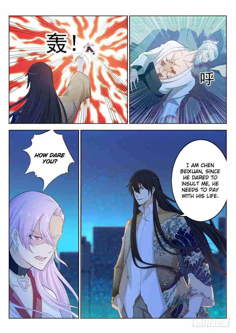 Rebirth Of The Urban Immortal Cultivator Ch. 212