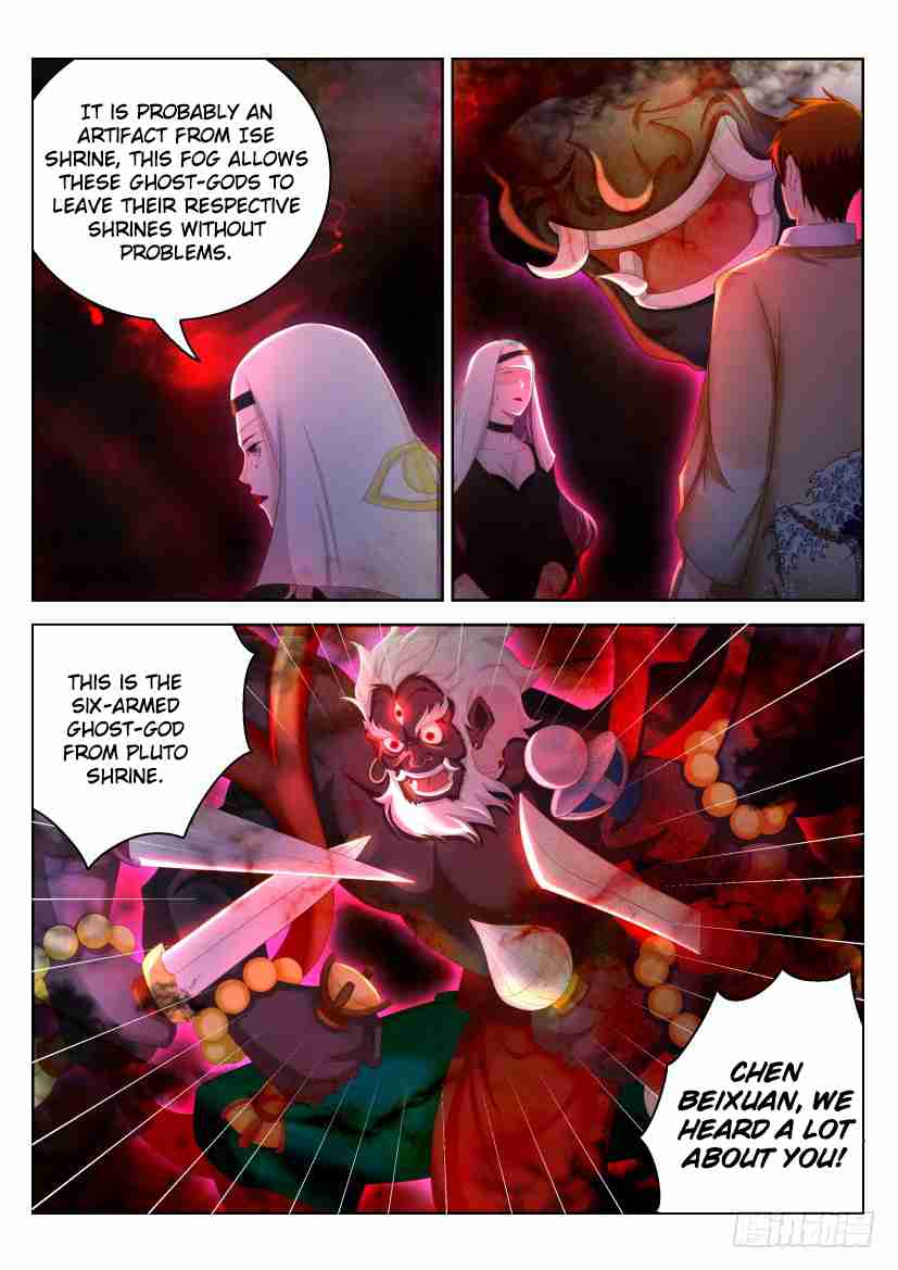 Rebirth Of The Urban Immortal Cultivator Ch. 213